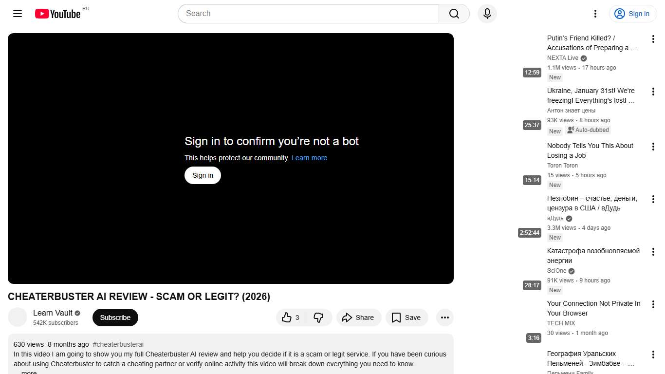 CHEATERBUSTER AI REVIEW - SCAM OR LEGIT? (2026) - YouTube